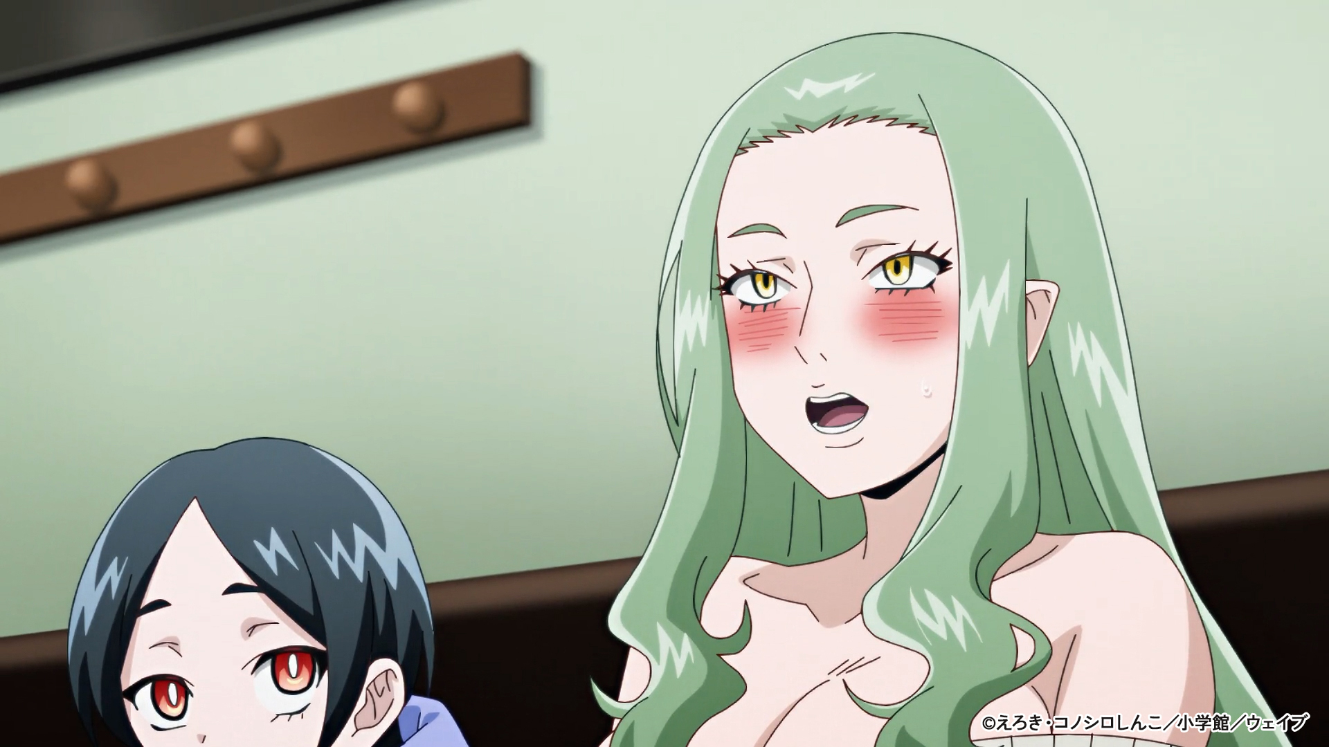 KAMUI HE'S BEHIND YOU Anime Review
